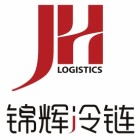 內(nèi)蒙古錦輝物流有限公司