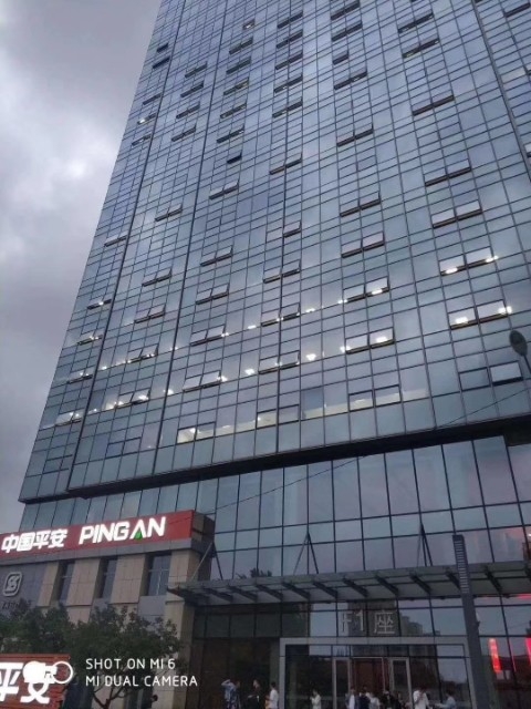 辦公大廈